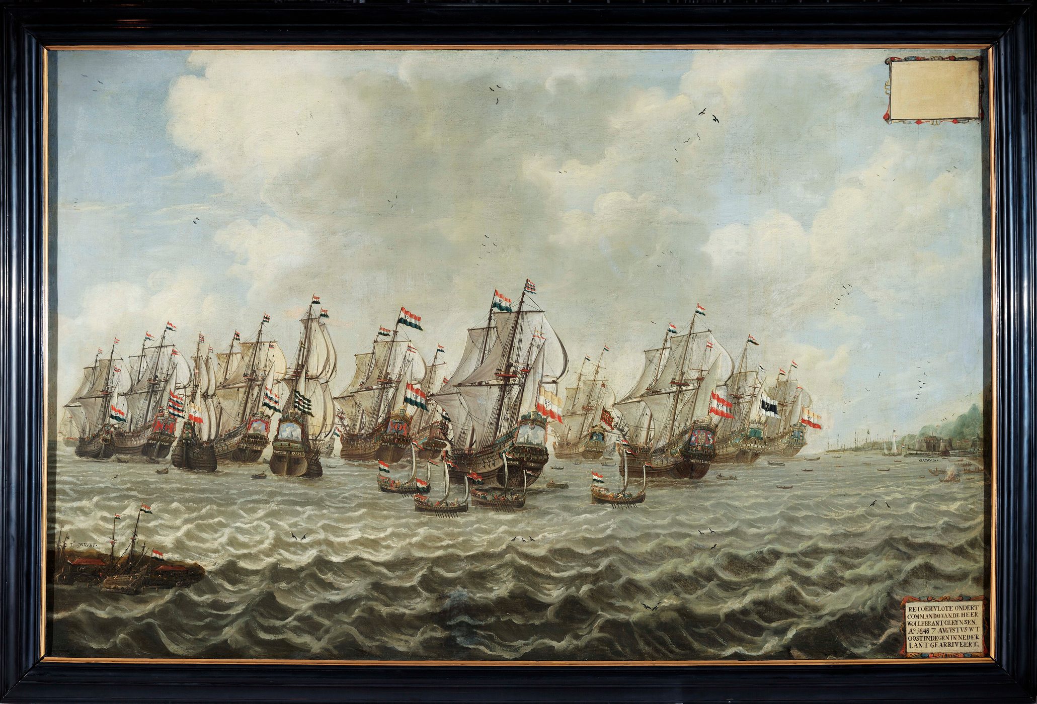 Painting of a line of high-sterned Dutch East Indiamen at anchor with sails furled, seen from the water under a wide sky